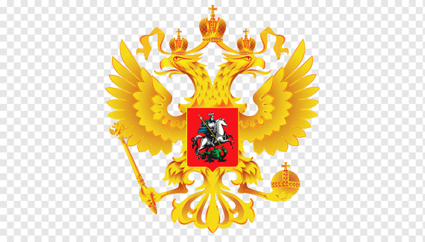 Герб Российской Федерации на прозрачном фоне