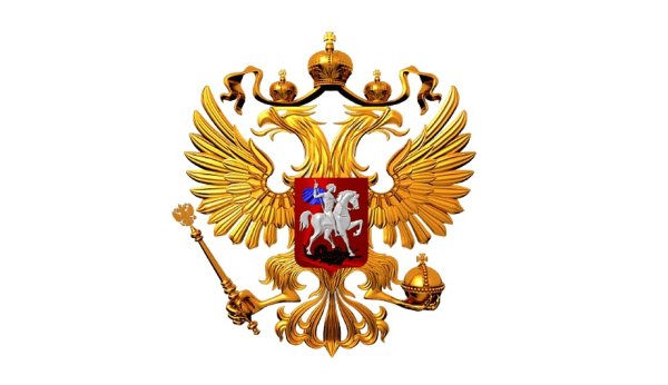 Основы промышленной безопасности