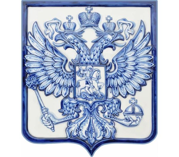 Герб России