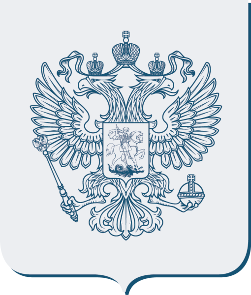 Герб РФ
