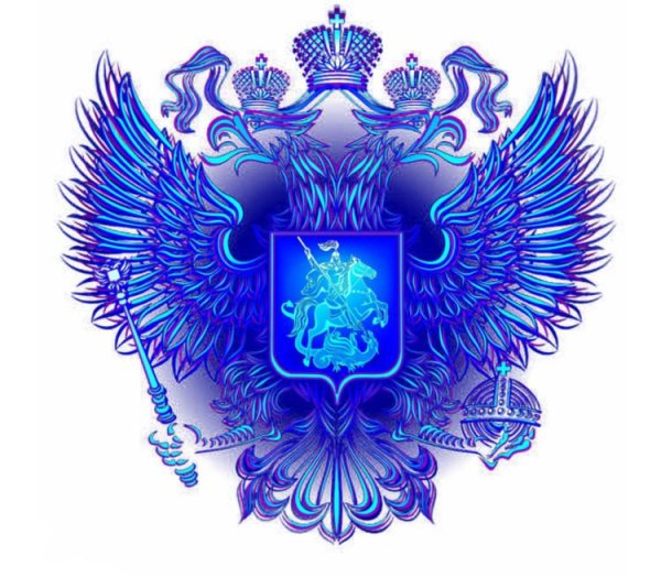 Двуглавый Орел синий