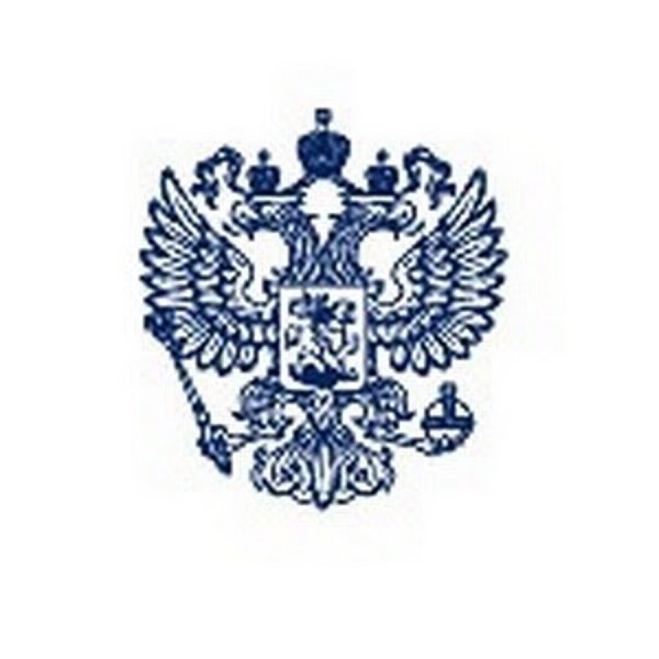 Гербовый Орел для печати