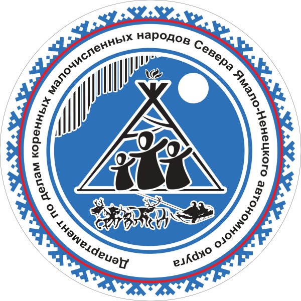 Логотип народов севера