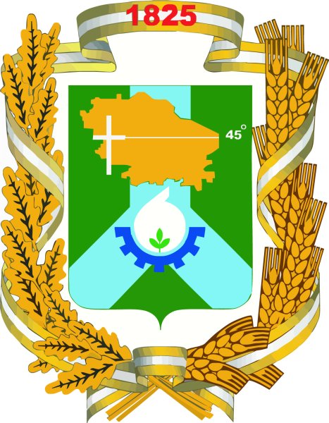 Флаг города Невинномысска Ставропольского края