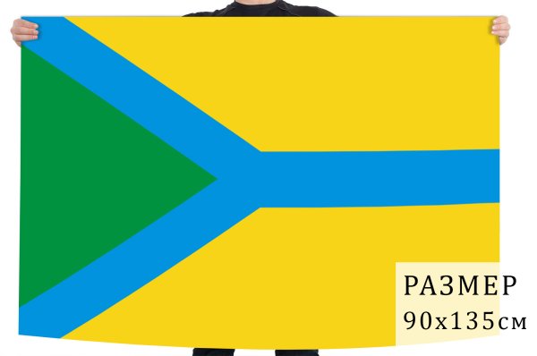 Флаг города Невинномысска