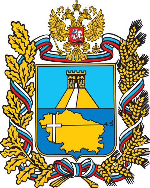 Герб Ставропольского края