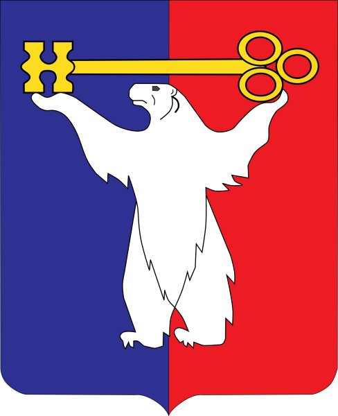 Герб севера