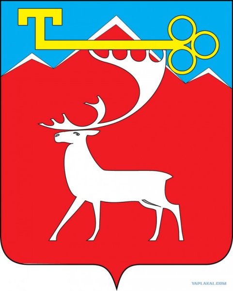 Герб Талнах Красноярского края