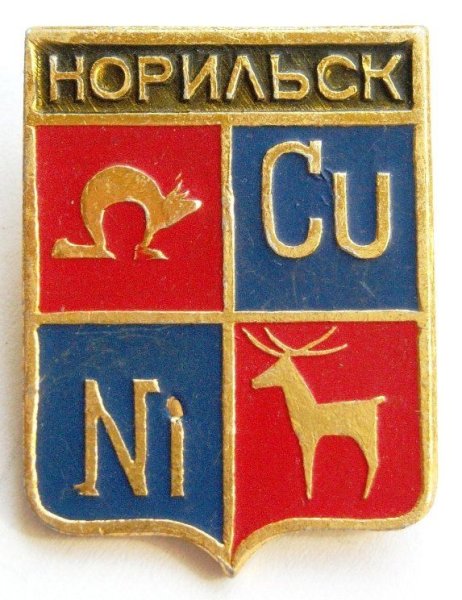 Флаг Норильска