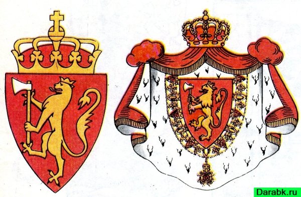 Королевский Штандарт Норвегии