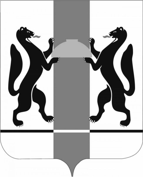 Герб Новосибирской области вектор