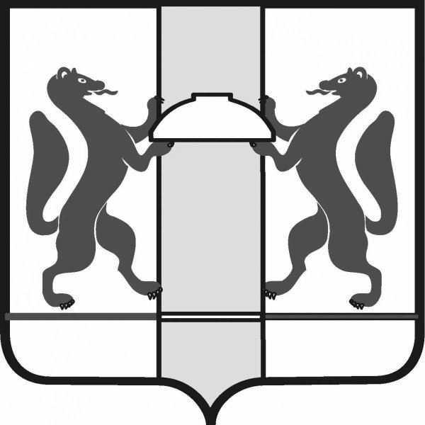 Герб Новосибирской области вектор