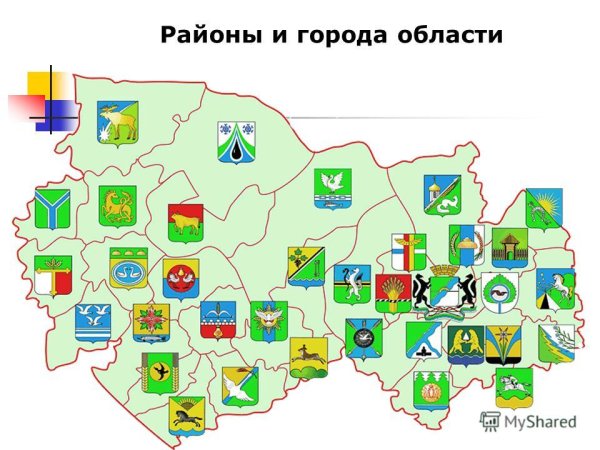Новосибирская область районы гербы районов