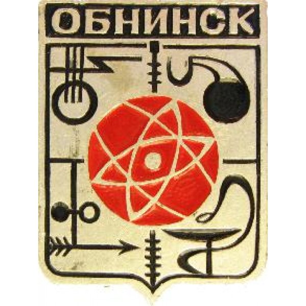 Герб города Обнинска