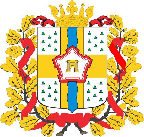 Герб Омской области 2021