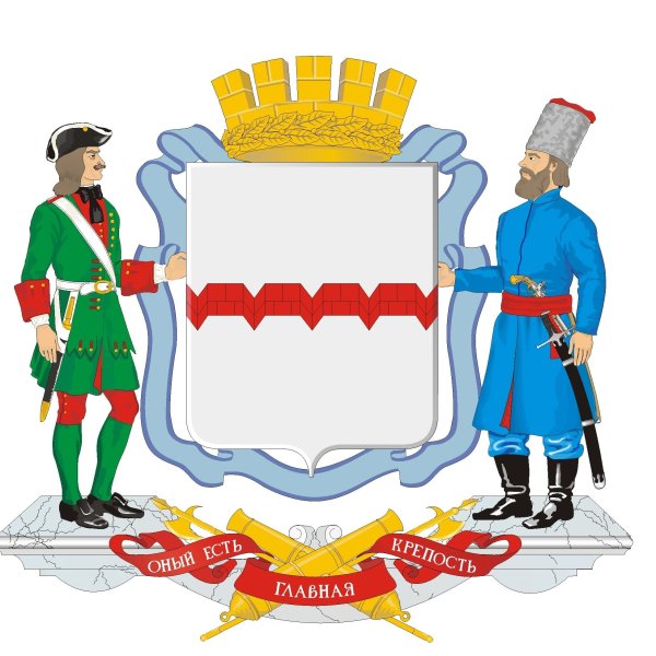 Герб города Омска 2020