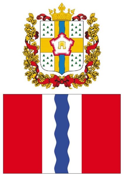 Герб Омской области