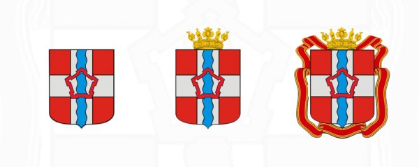 Новый герб Омской области