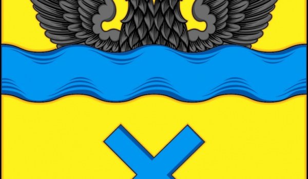Символы города Оренбурга