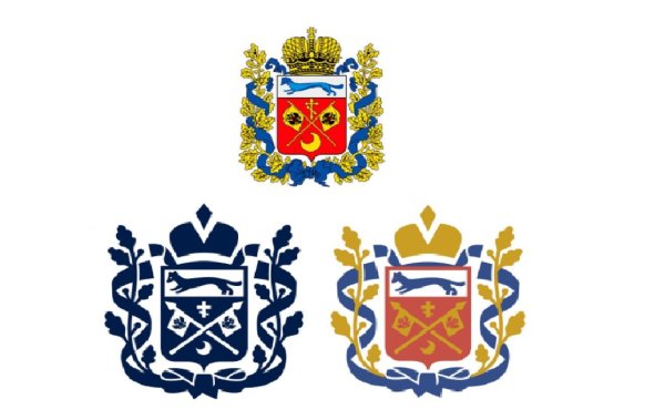 Герб Оренбург области