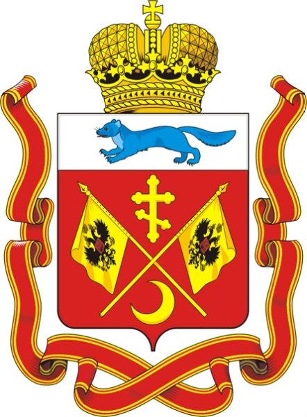 Герб Оренбурга и Оренбургской области