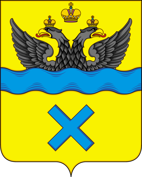 Геральдика города Оренбург