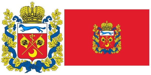 Герб Оренбургской губернии