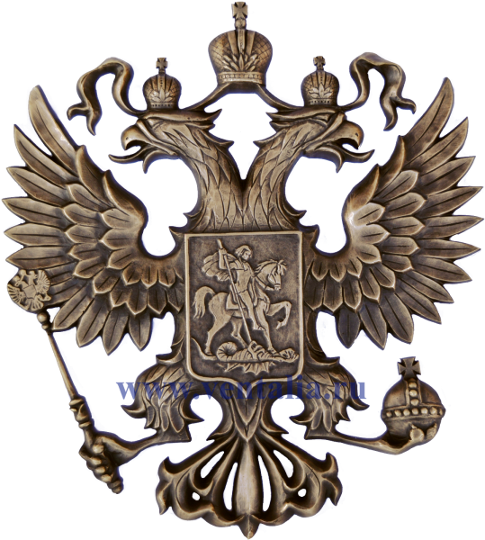 Двуглавый Орел 1812