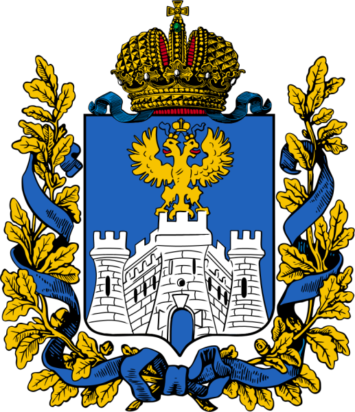 1878 Год герб Орловской области