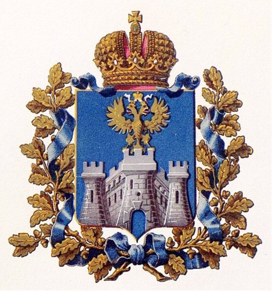 Герб Орловской губернии до 1917 г