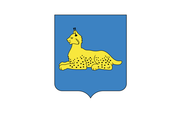 Герб города Гомель