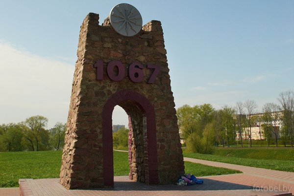 Оршанское Городище