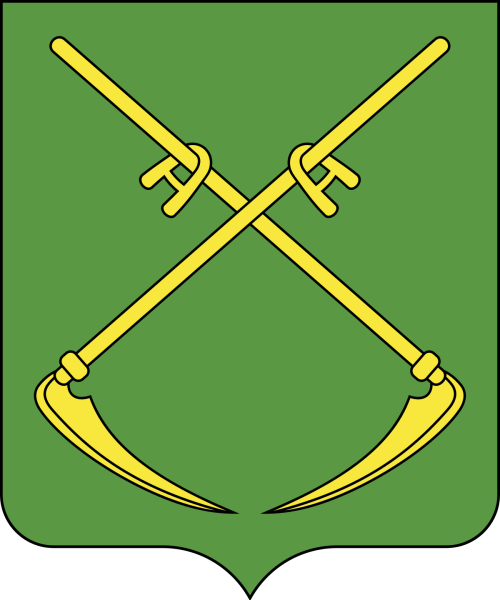 Коса геральдика