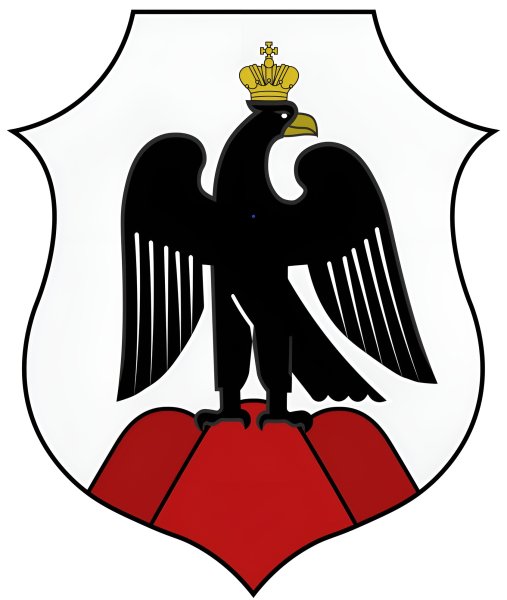 Герб города Орска