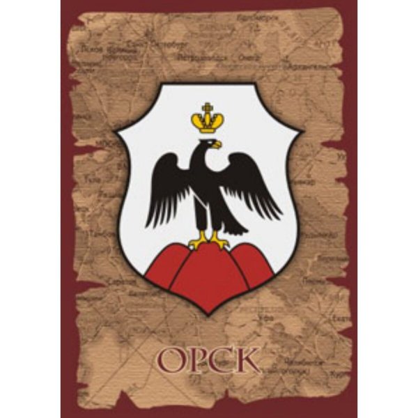 Флаг и герб Орска