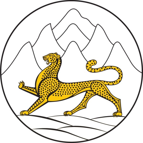 Символы Северной Осетии Алании