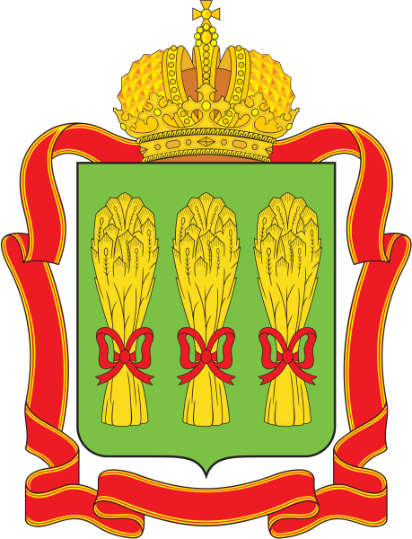 Герб Пензы и Пензенской области