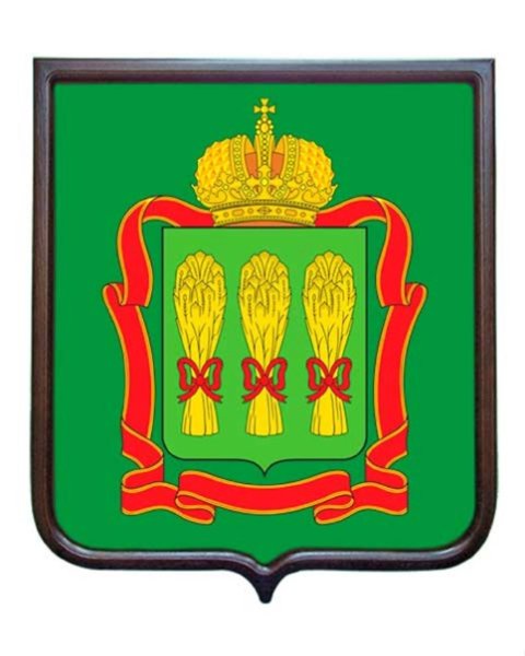 Герб Пензенской области