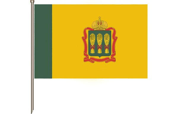 Флаг Пензенской области 2022