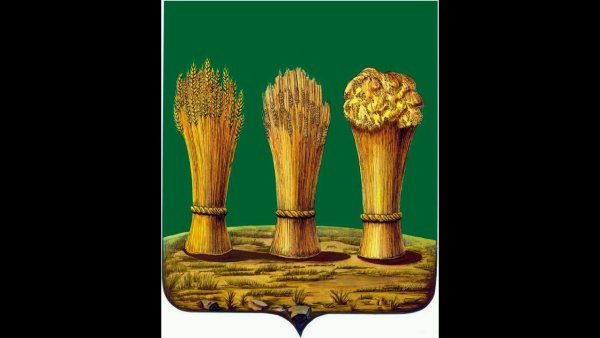 Старый герб Пензенской области