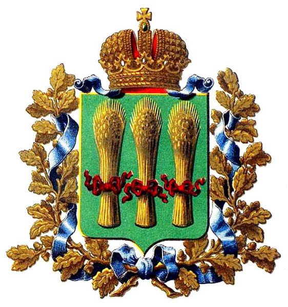 Герб Пензенской области