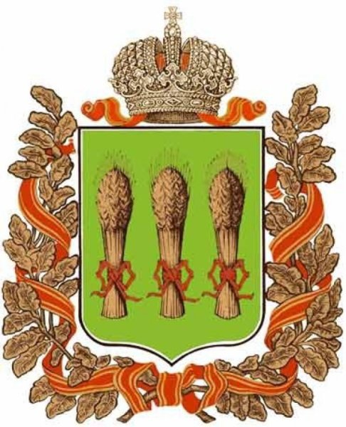 Герб Пензы и Пензенской области