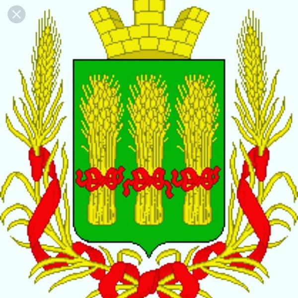 Герб Пензенской области