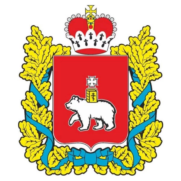 Герб города Пермь Пермский край