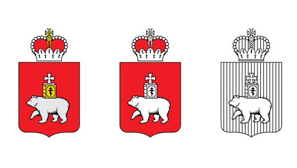 Символы Перми герб и флаг