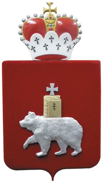 Герб Пермского края рисунок