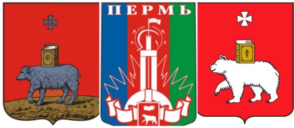 Старый герб города Пермь