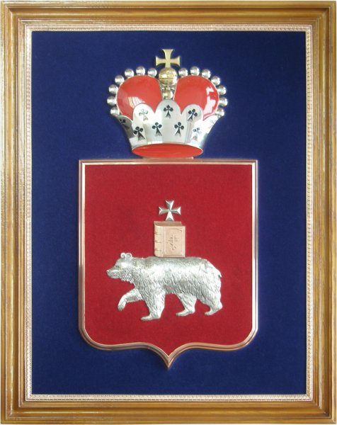 Герб Пермского края 1783