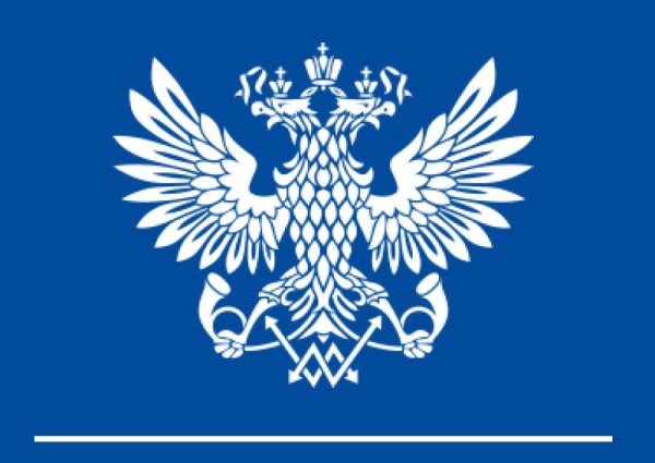 Почта России Орел