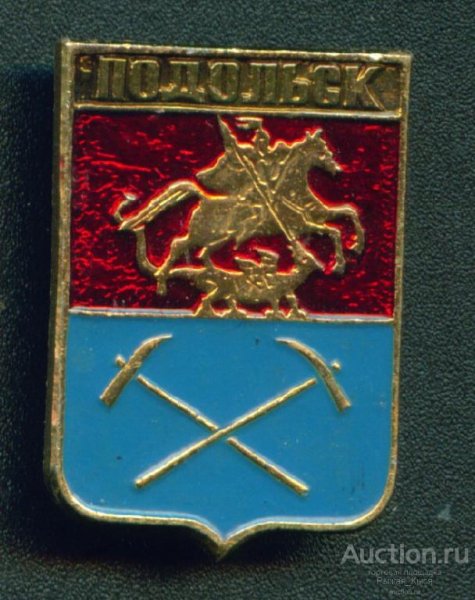 Герб Подольска